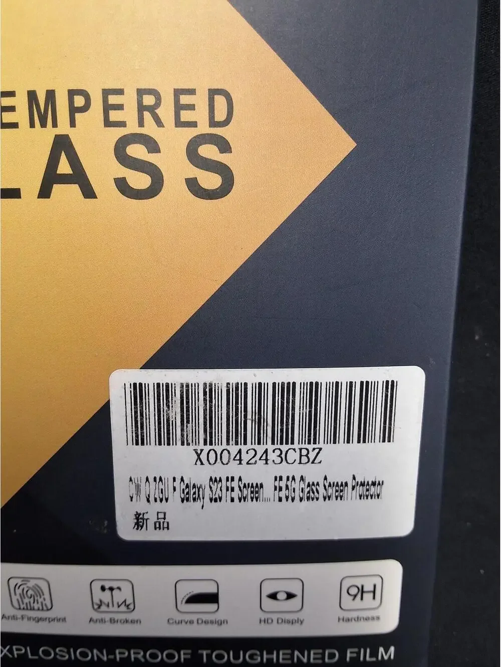 4 X Tempered Glass Screen Protectors for Samsung S23 FE